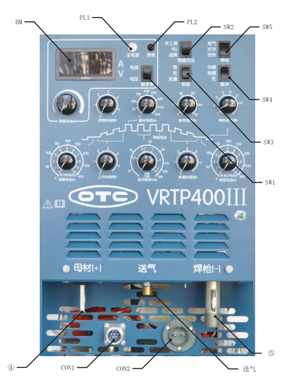 OTC氬弧焊機VRTP400部品配置圖-正面